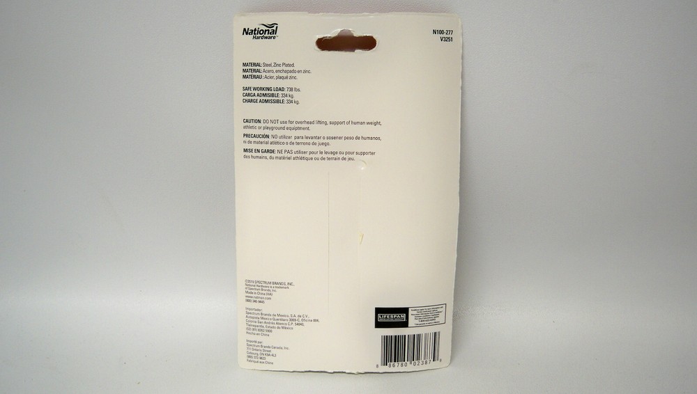National Hardware 5/8" x 4-3/4" Interlocking Spring Snap N100-277 (Qty 2)