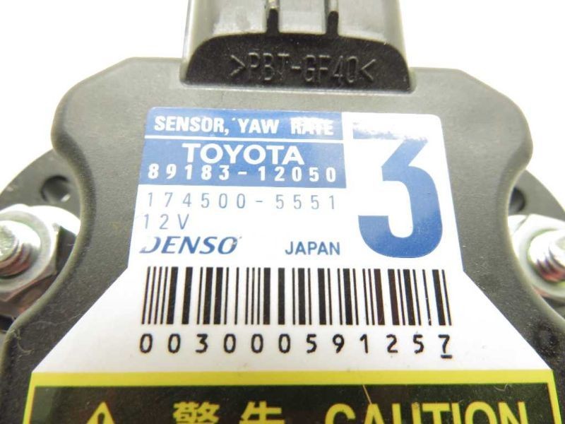 08 09 SCION XD STABILITY CONTROL YAW RATE COMPUTER ECM