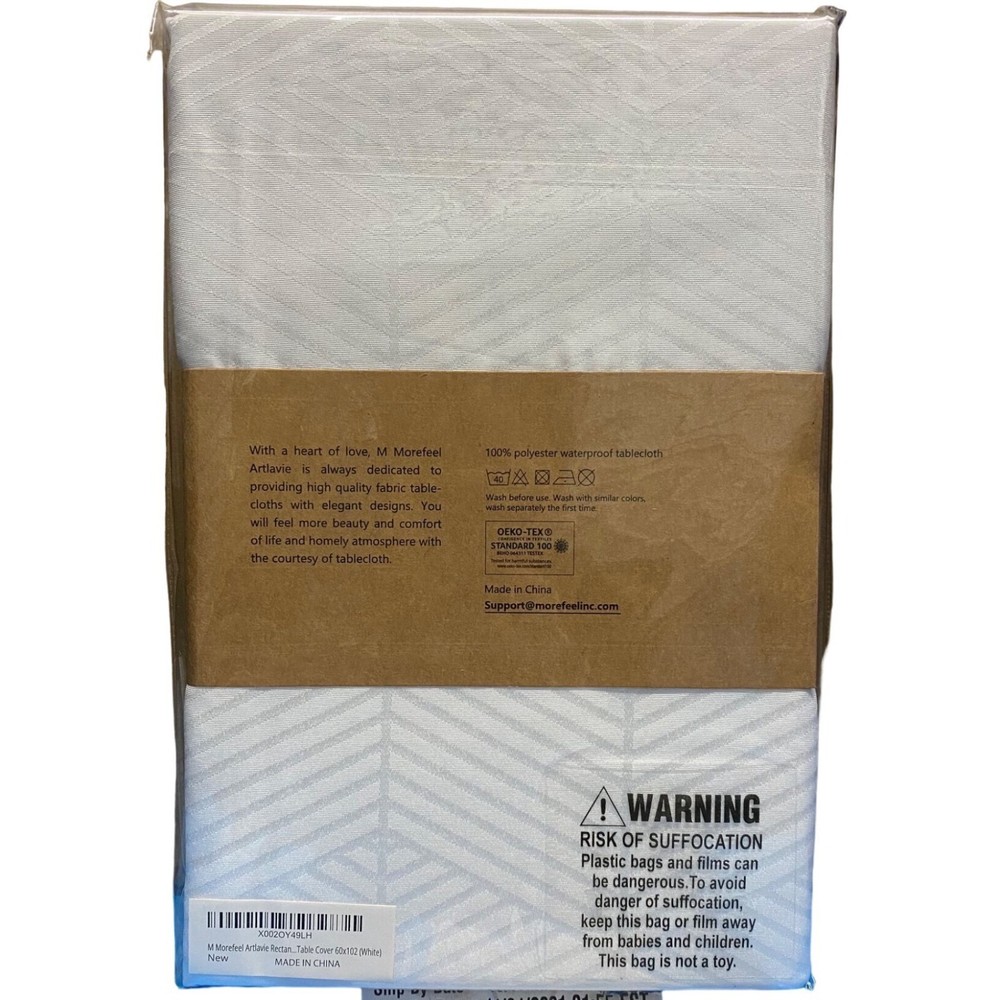 Morefeel 60x102” Polyester Reflective Textured Rectangle Tablecloth, White NEW