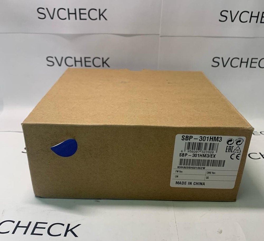 Samsung SBP-301HM3 Hanging Mount Adapter