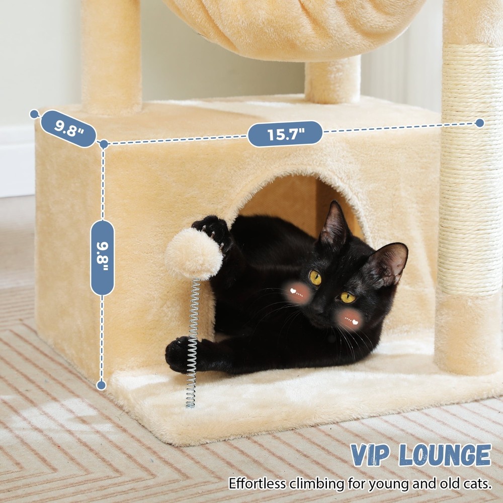 33" Cat Tree Tower with Large Top Perch & Hammock - Beige Cat Scratching Post