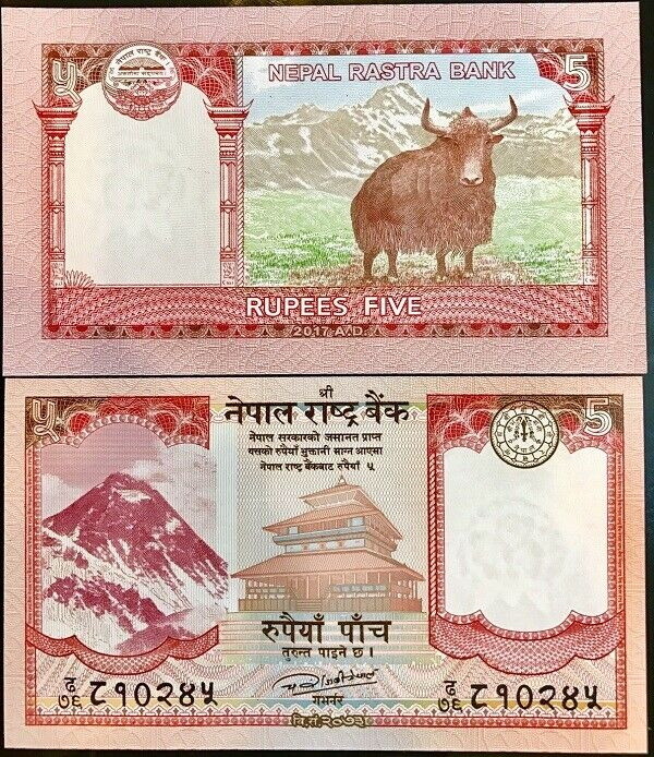 Nepal 5 Rupees 2017 P 76 UNC