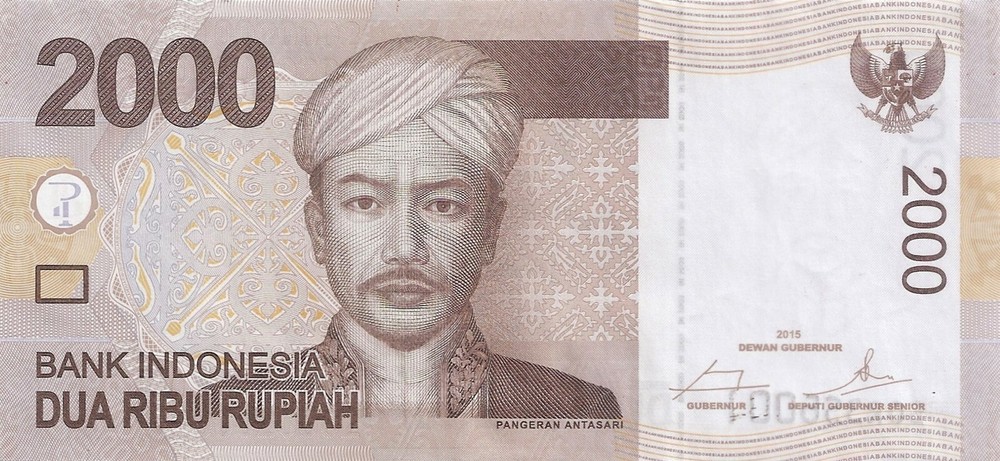 Indonesia 2000 Rupiah (2015) - Prince/Dancers/p148f UNC