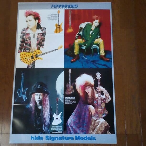 hide poster