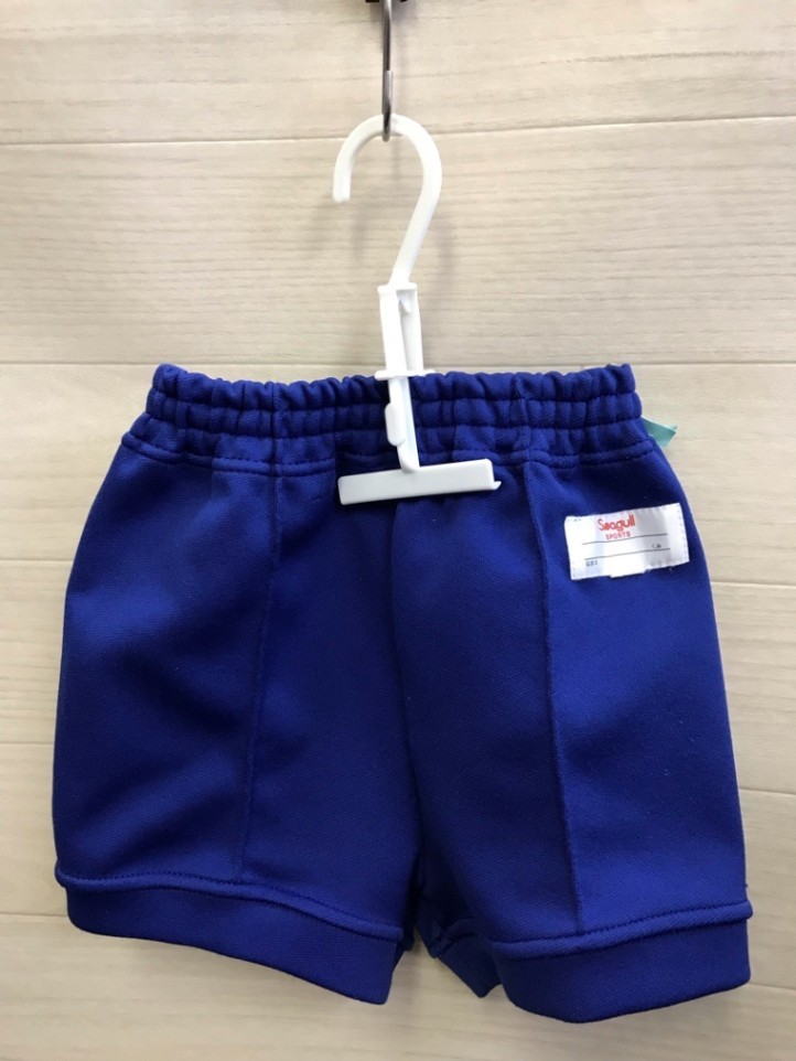 Eisu Kindergarten Gym Uniform Bottoms