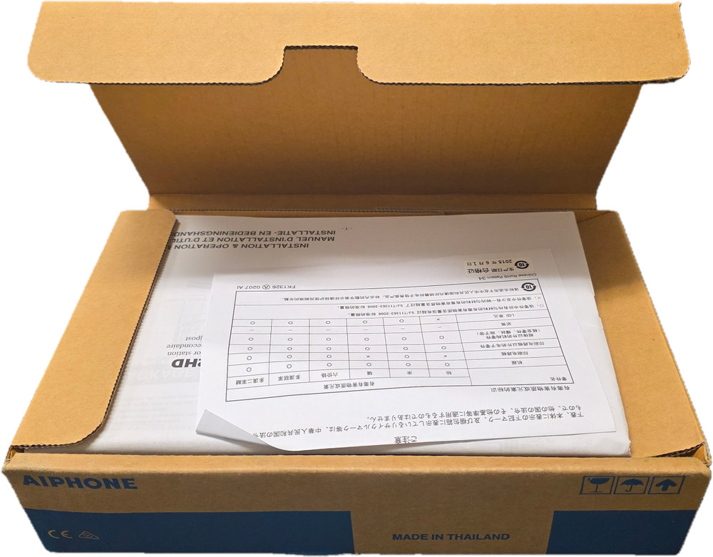 Aiphone JF-2HD Sub-Master Station - White