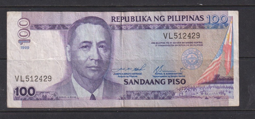 PHILIPPINES - 1999 100 Pesos Circulated Banknote