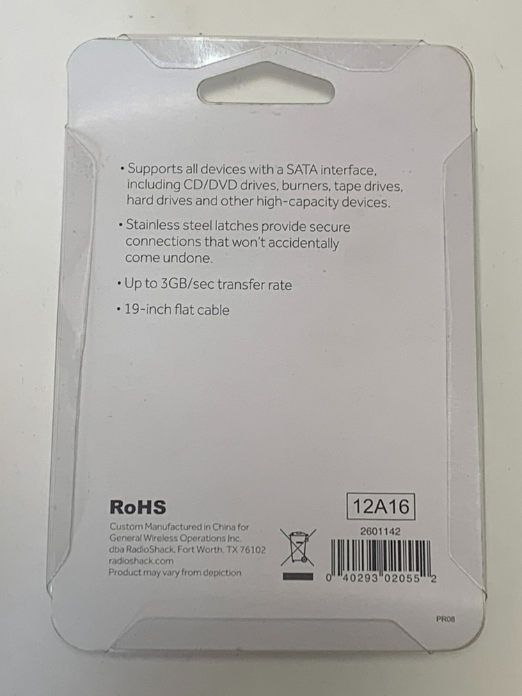 19" Serial ATA (SATA) Latching Data/Signal Cable (19 Inches)