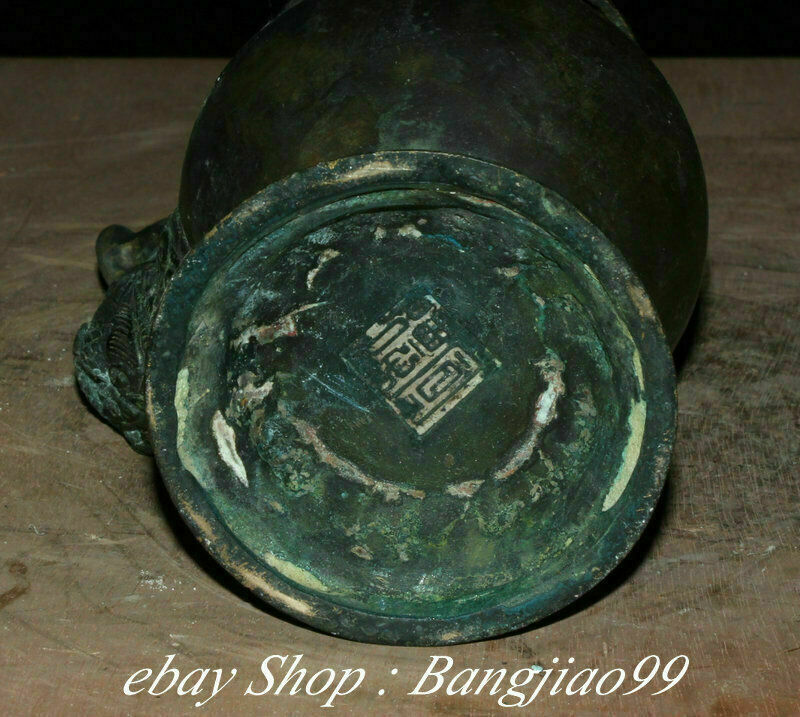 8" Marked Old China Bronze Dynasty Palace Dragon Beast Handle Kettle Pot Flask