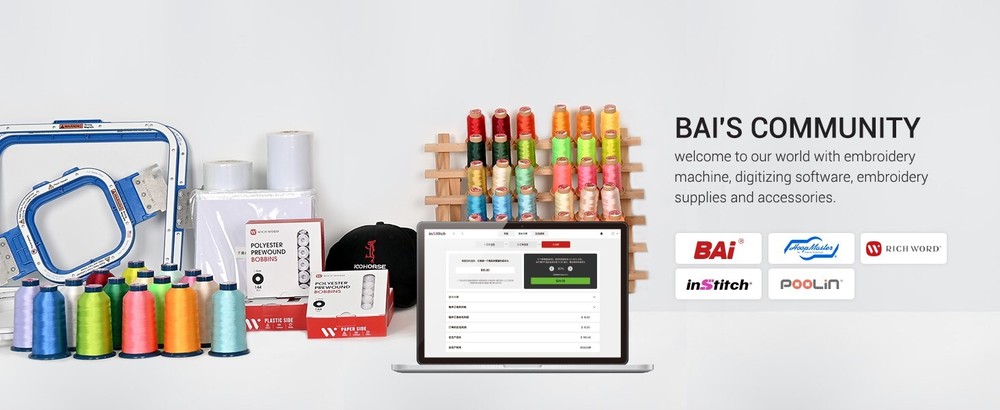 BAI THE MIRROR Commercial Embroidery Machine 15 Needle Computerized Clothes Hat.