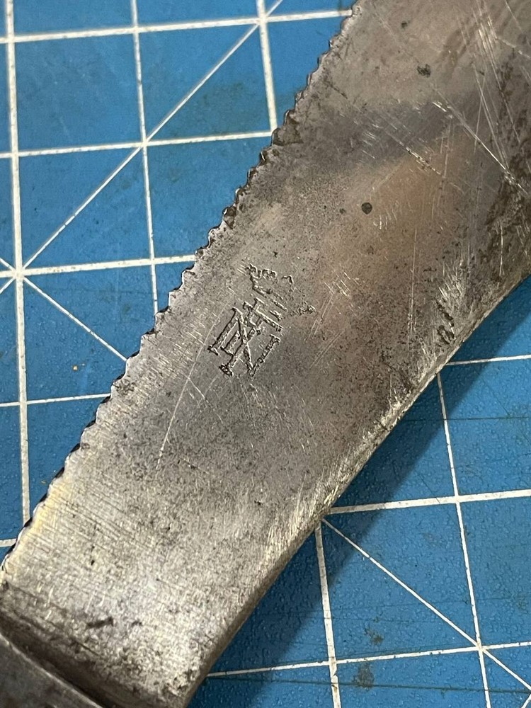 SPANISH WWII COMANDO KNIFE TOLEDO