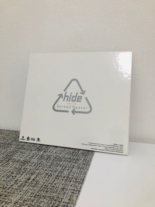 hide museum memorial FINAL
