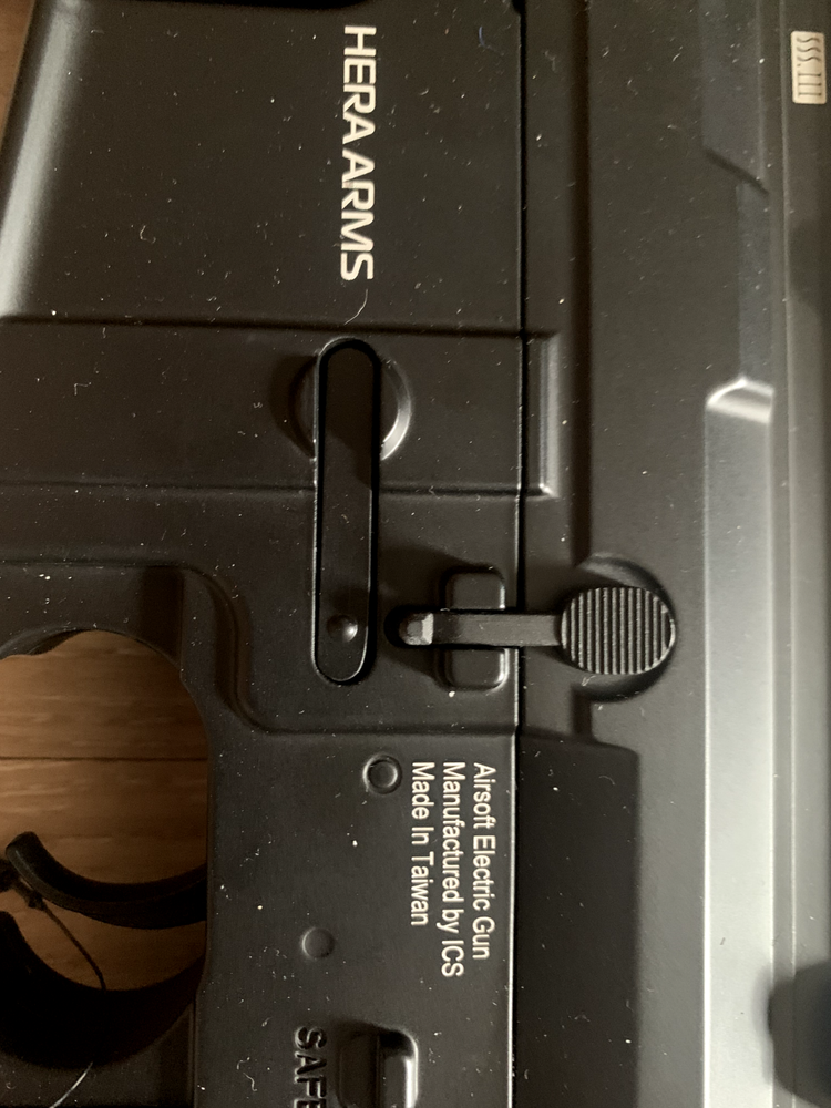 *Airsoft* HERA ARMS CQR