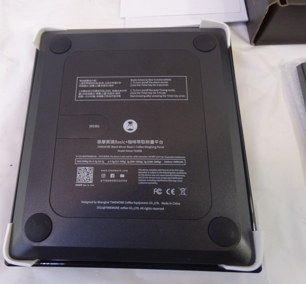 Time More Exclusive Black Mirror Basic+ Coffee Scale