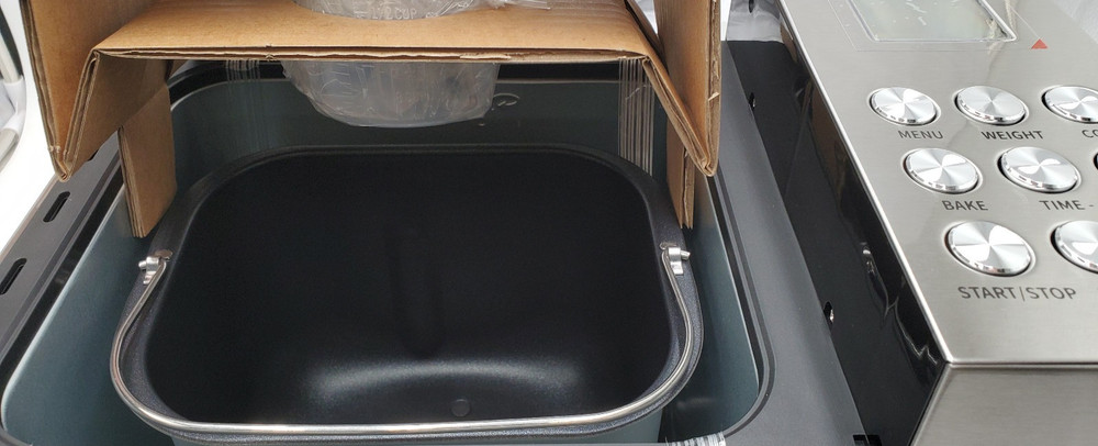 2 Pound Bread Maker Machine 17-in-1 Automatic Stainless Steel Bread Maker NOB