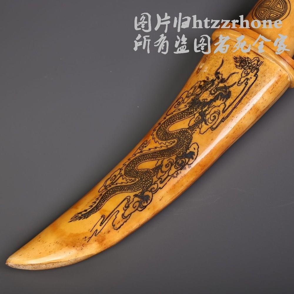 Antique Carved Dragon Phoenix Home Display Collection