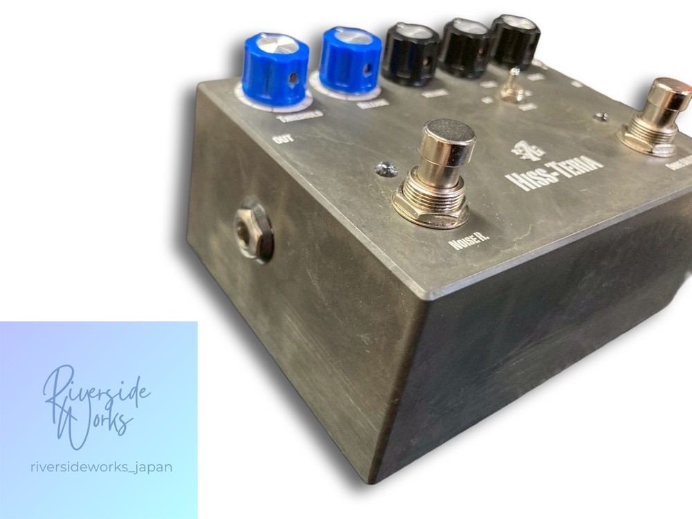 Strictly 7 Guitars / Hiss-Teria