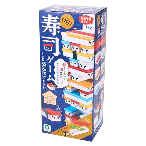 OH! Sushi game - 10 ways to play