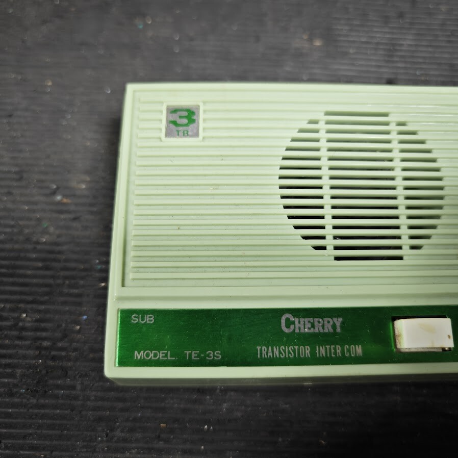 Cherry TE-3S Transistor Intercom - Working, No Accessories