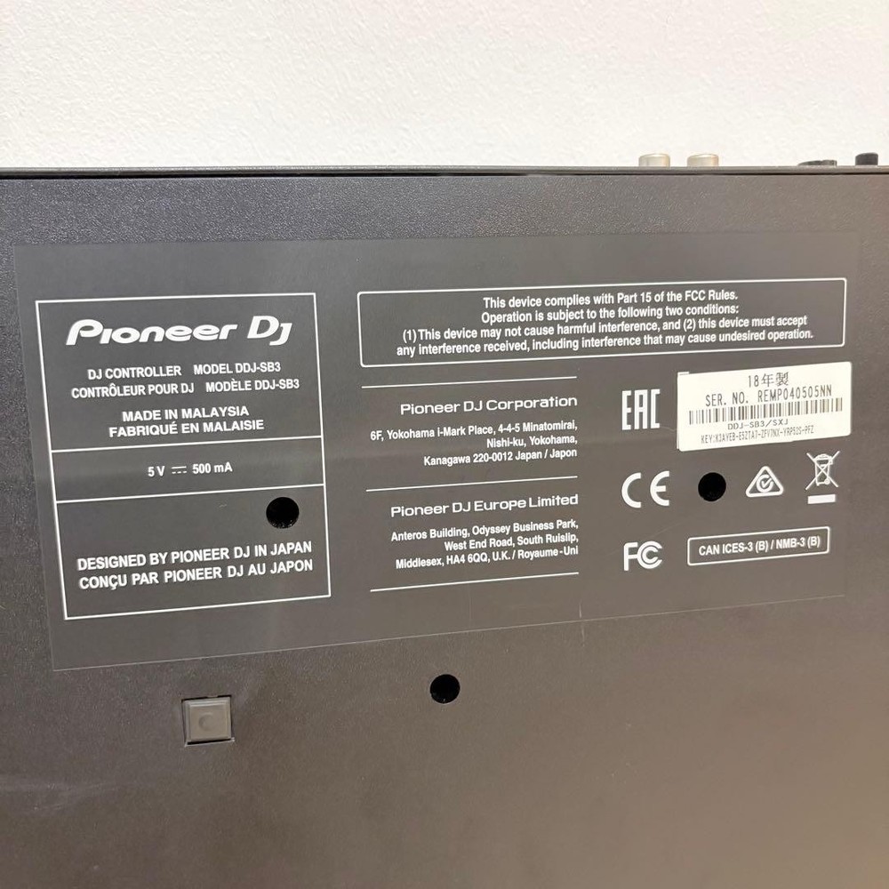 [Excellent Condition] Pioneer DDJ-SB3 DJ Controller