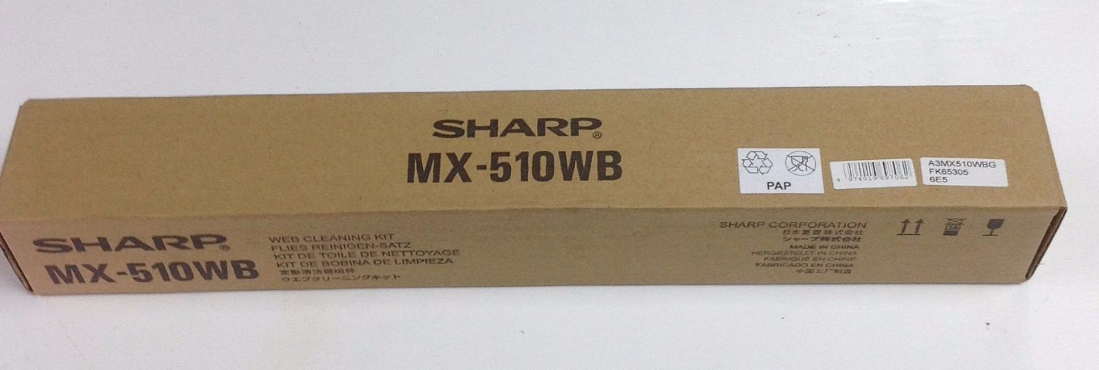 NEW Genuine Sharp MX-510WB MX510WB Web Cleaning Kit