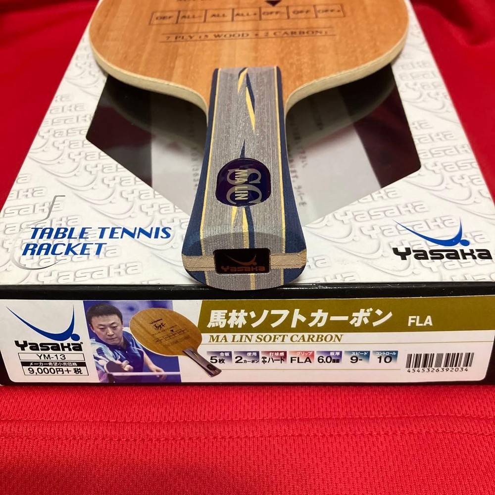 YaSAka MA LIN SOFT CEkansN table tennis racket