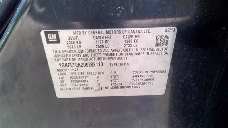 TERRAIN 2013 High Mounted Stop Light 104521236