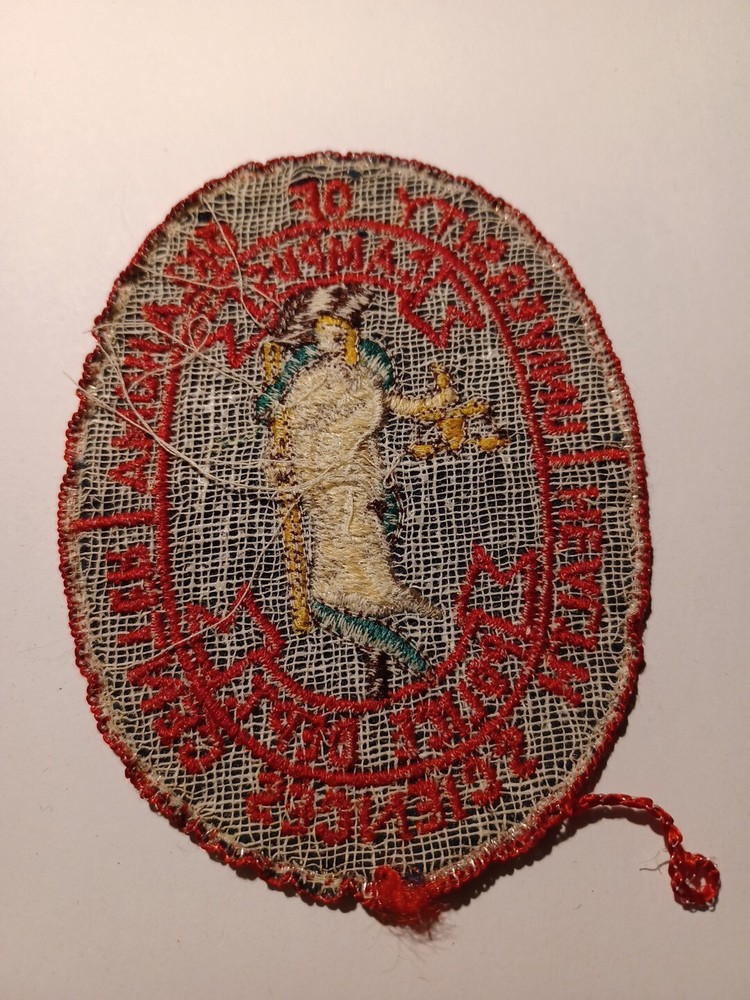 Police Security University Shoulder Patch