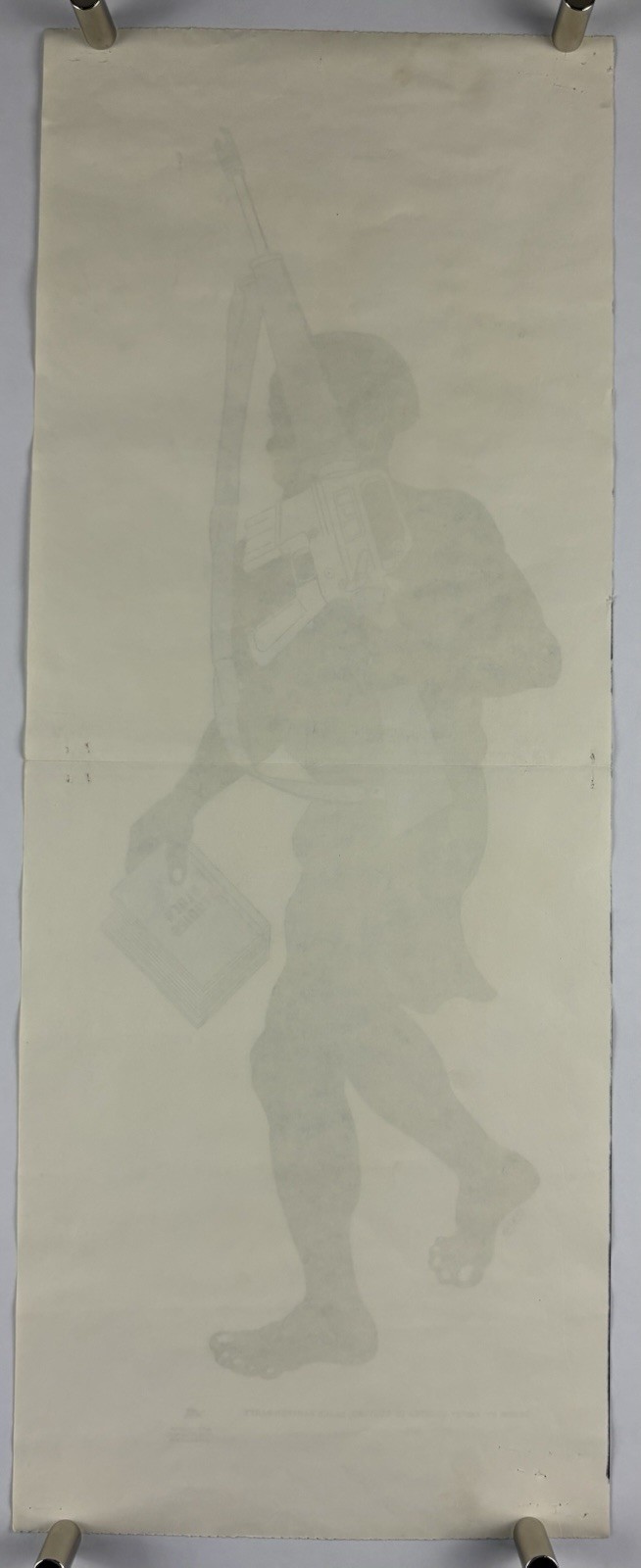 BLACK PANTHER PARTY Political Poster 1967 BPP Emory Douglas BLACK STUDIES Rifle