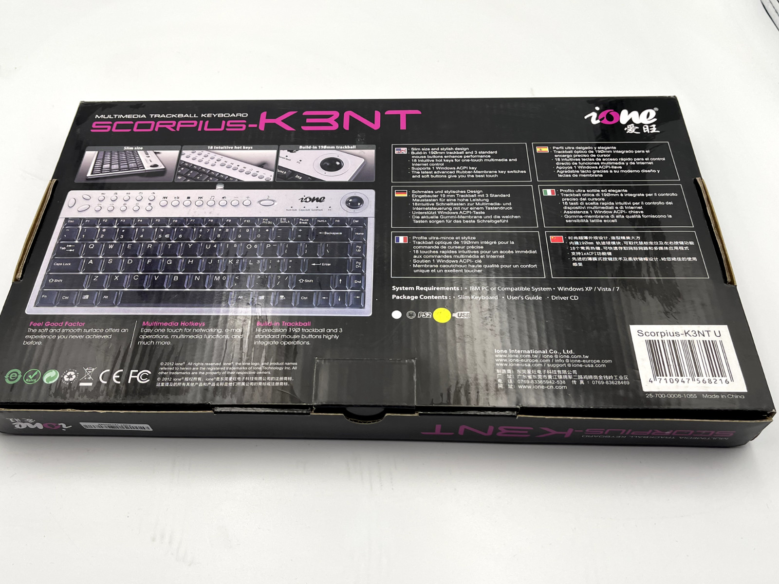 iONE SCORPIUS-K3NT Multimedia Trackball Keyboard Wired (USB Interface)