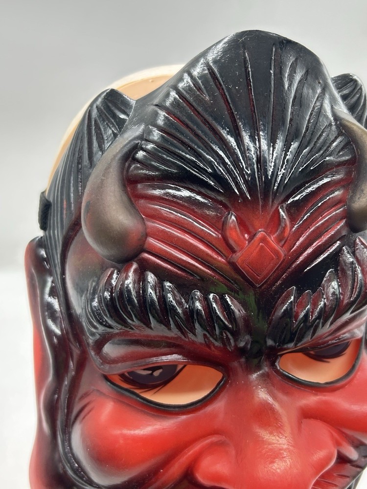 Vintage Rubber Red Devil / Demon Halloween Mask w/ Elastic Head Strap