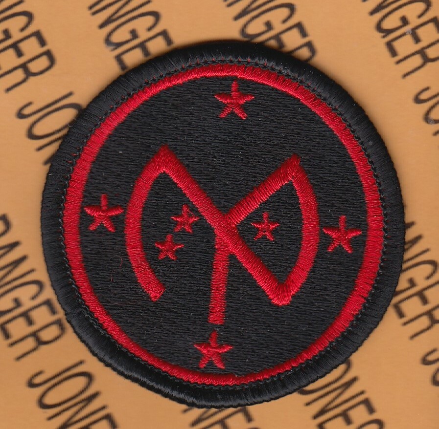 27th Infantry Division dress uniform 2.5' patch m/e B