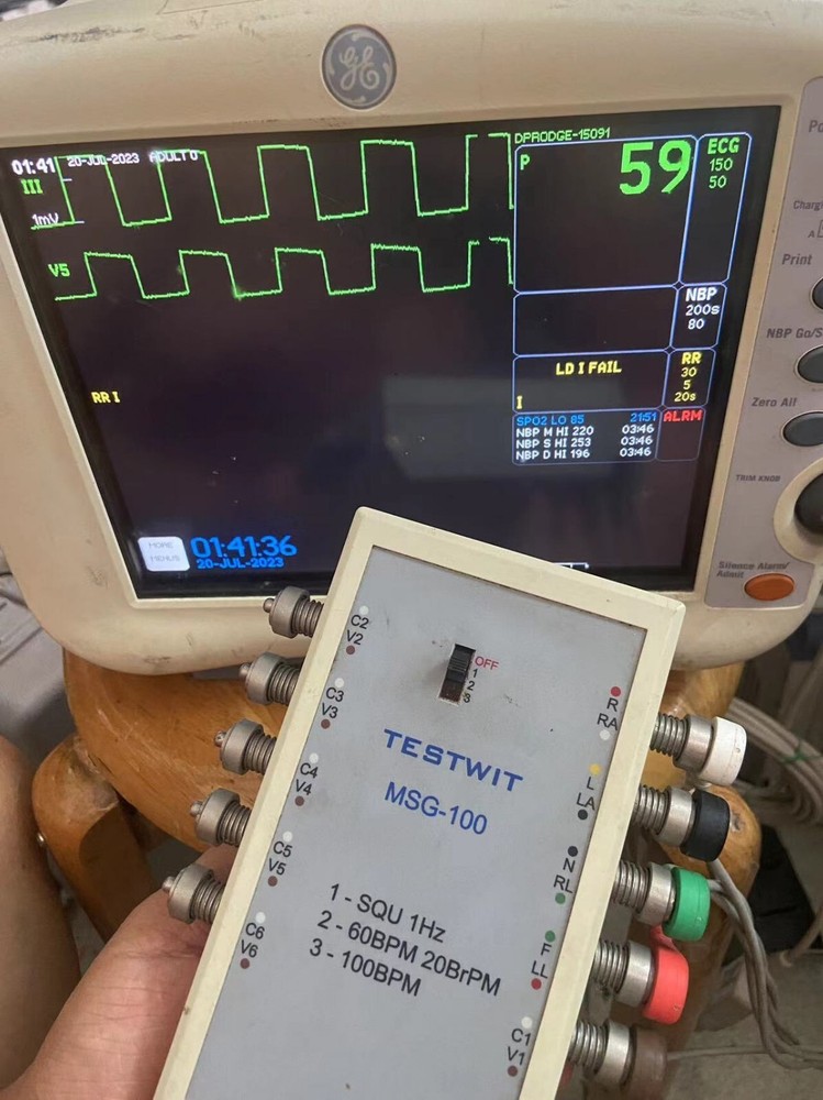 WUHAN TESTWIT MSG-100 Patient Simulator