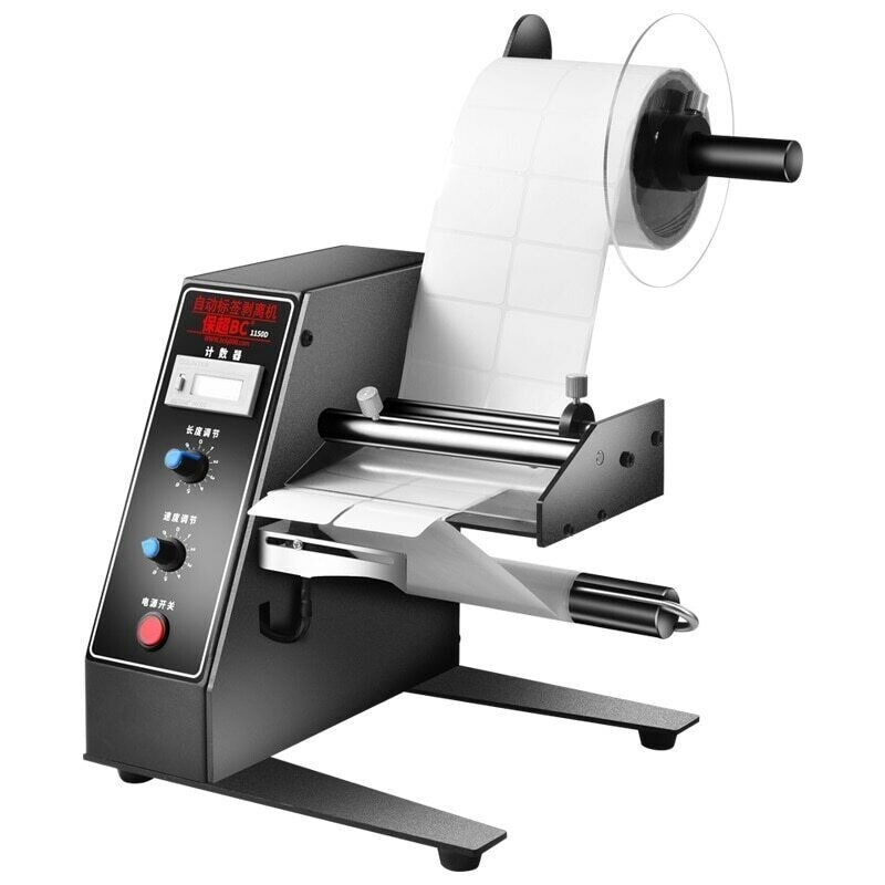 Self-adhesive Label Peeling Machine Automatic Counting Label Separator