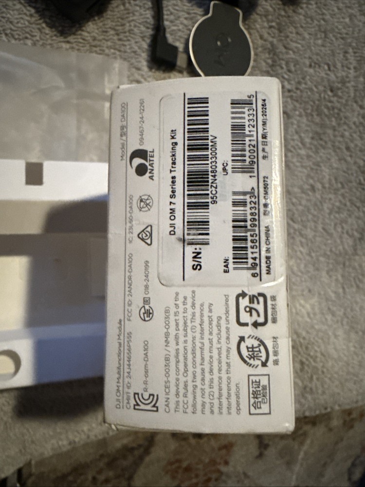 DJI OM 7 Series Tracking Kit