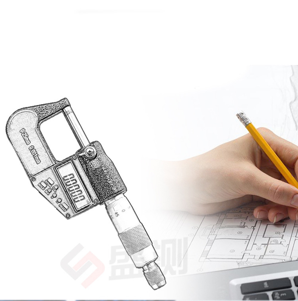 7 Key Digital Electronic Outside Micrometer Caliper 0-25mm/0-1" 0.00005"/0.001mm