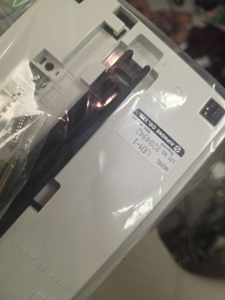 Aiphone LEM-1 Open Voice Master Intercom One Door or Sub-Master Intercom NEW