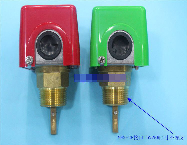 1PCS NEW SFS-25 DN25 green shell Flow switch FOR 3S