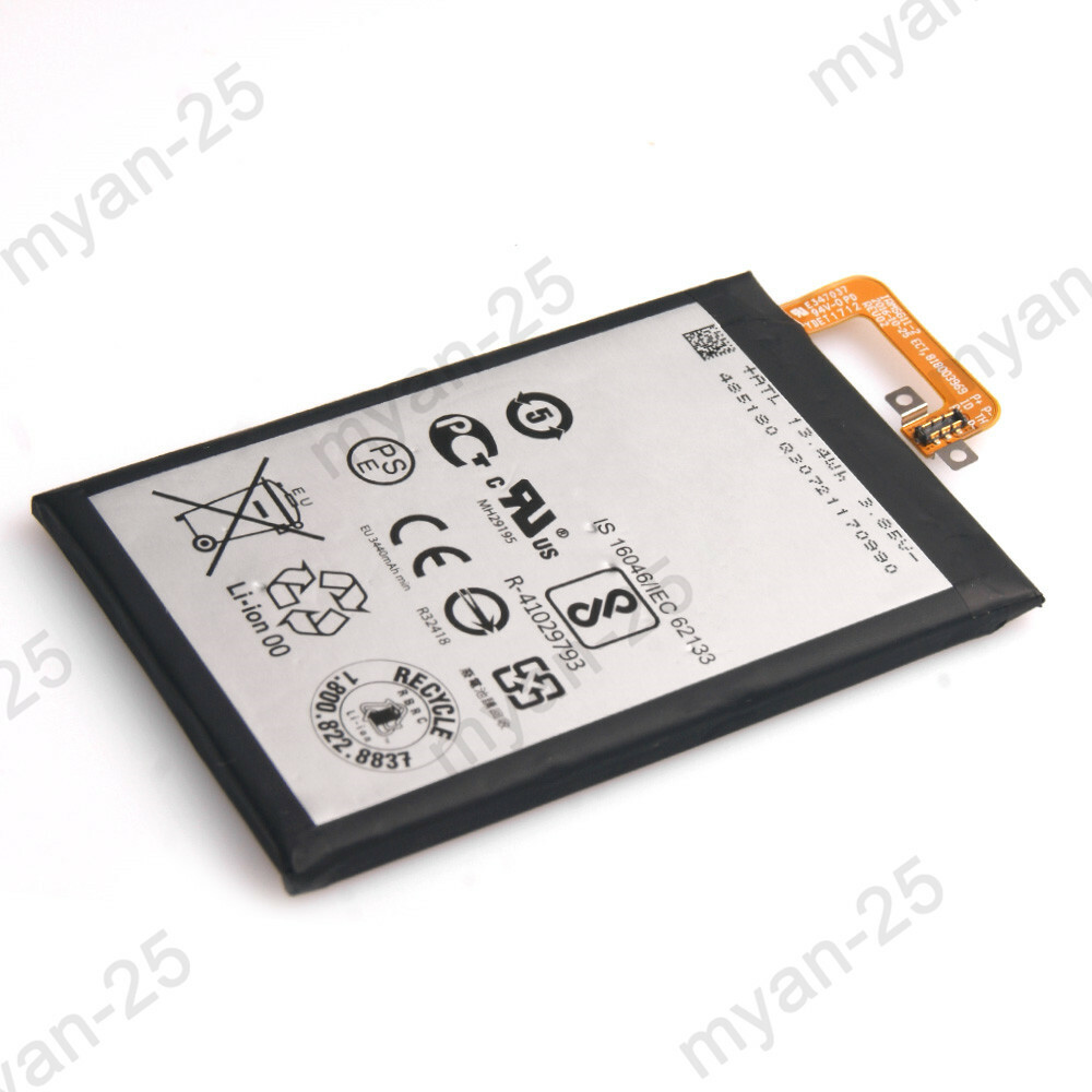 For Blackberry KeyOne BBB100-1 Replacement Battery BAT-63108-003 Tools
