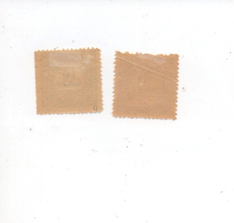 Crete mint hinged MH Scott 4-5