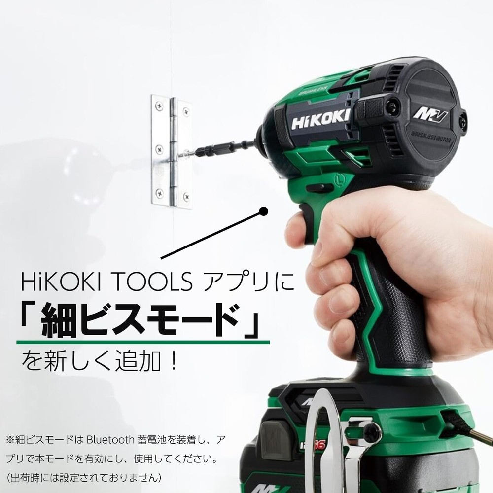 HiKOKI WH36DD(NNB) Multi-Volt 36V Cordless Impact Driver Black Tool Only new
