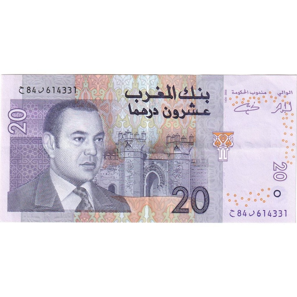 [#232940] Morocco, 20 Dirhams, EF