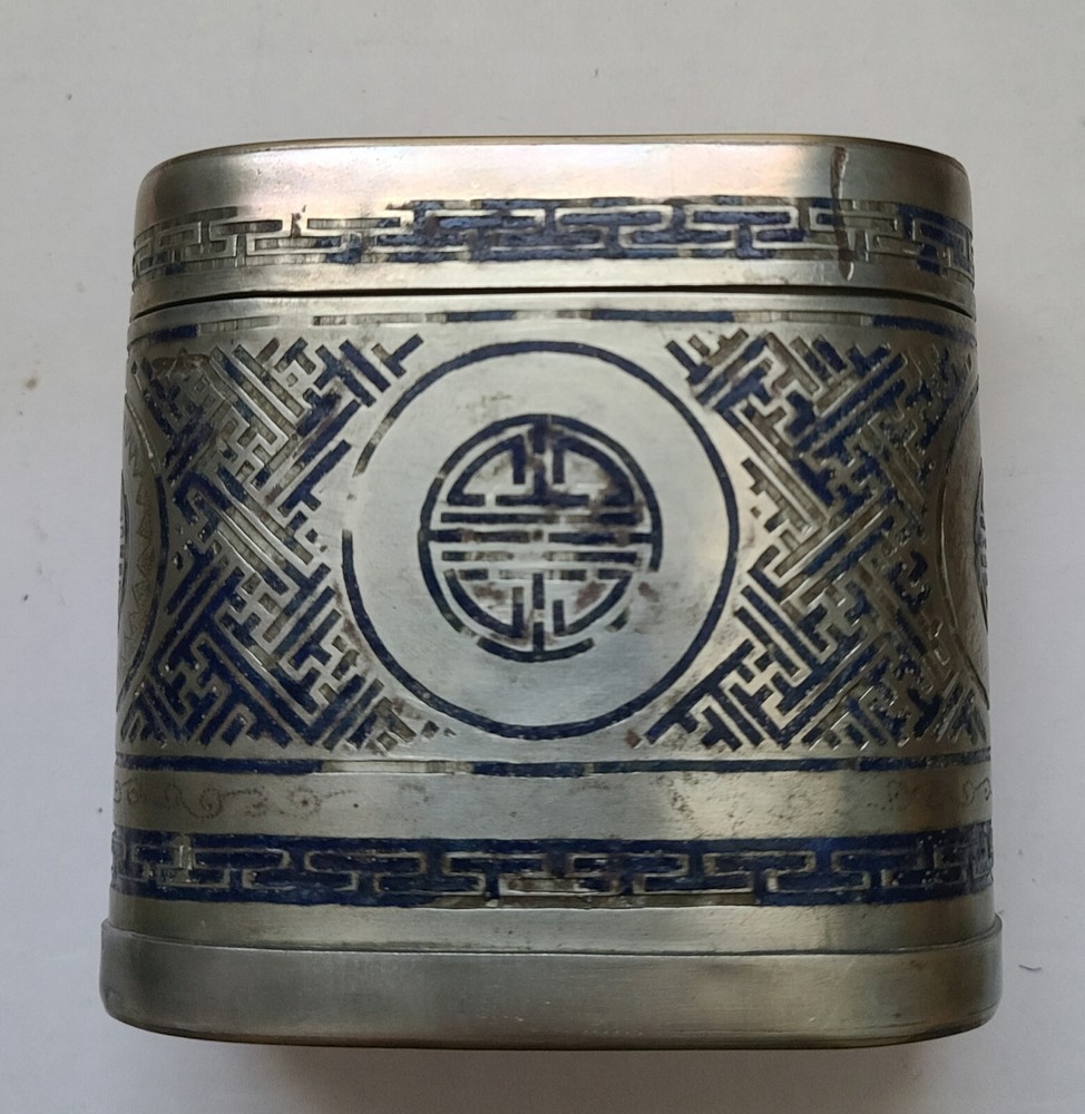 Antique Chinese Snuff Box For Opium