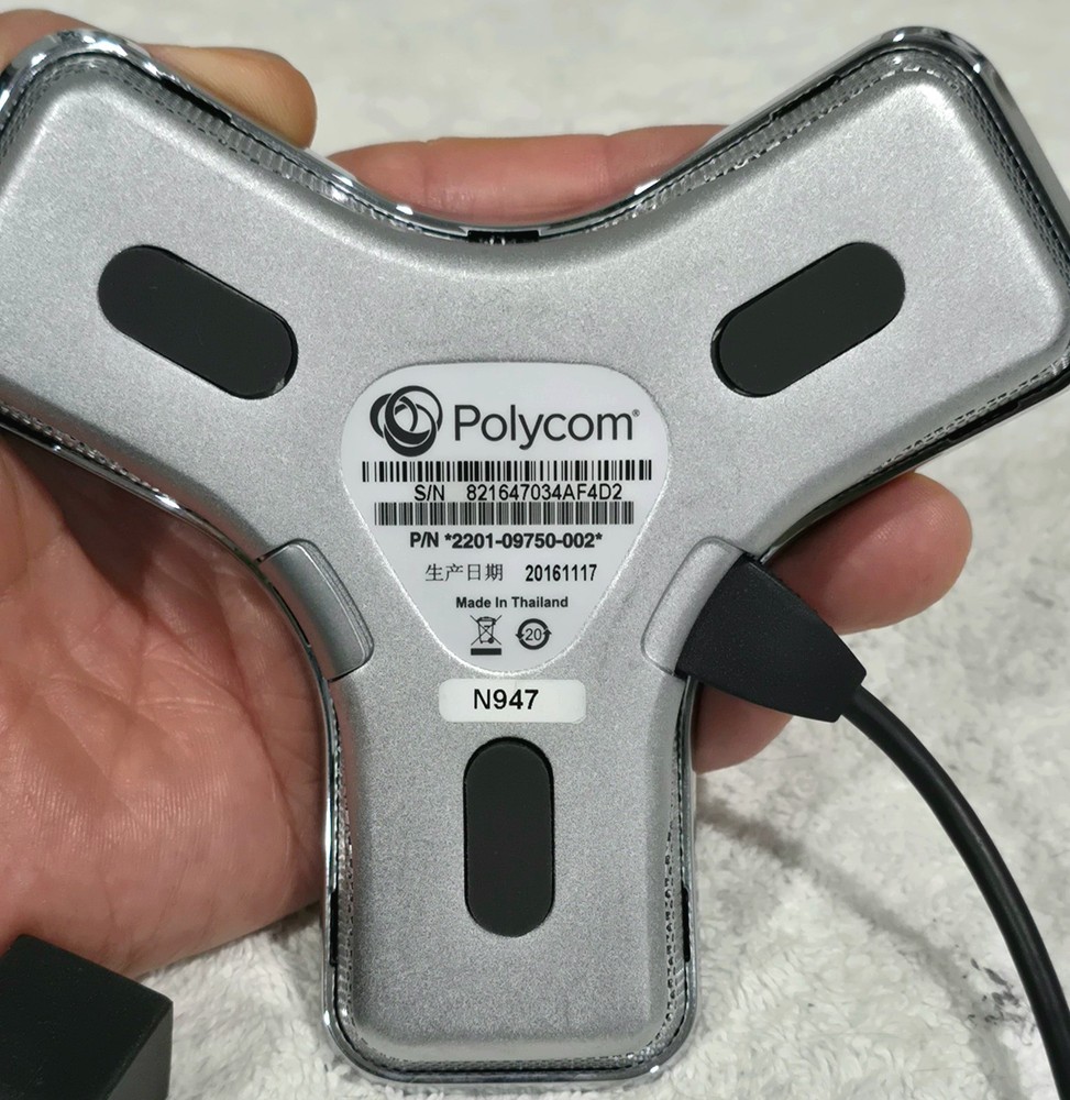 Polycom RealPresence External Unit Microphone 2201-09750-002