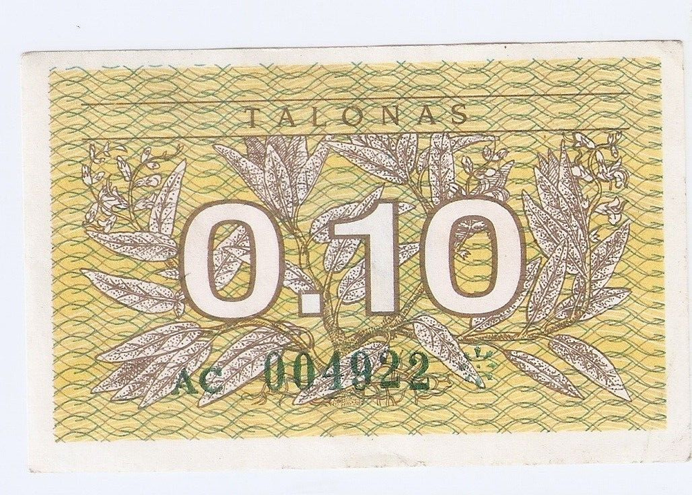 Lithuania 0.10 Talonas 1991 aUNC!!!