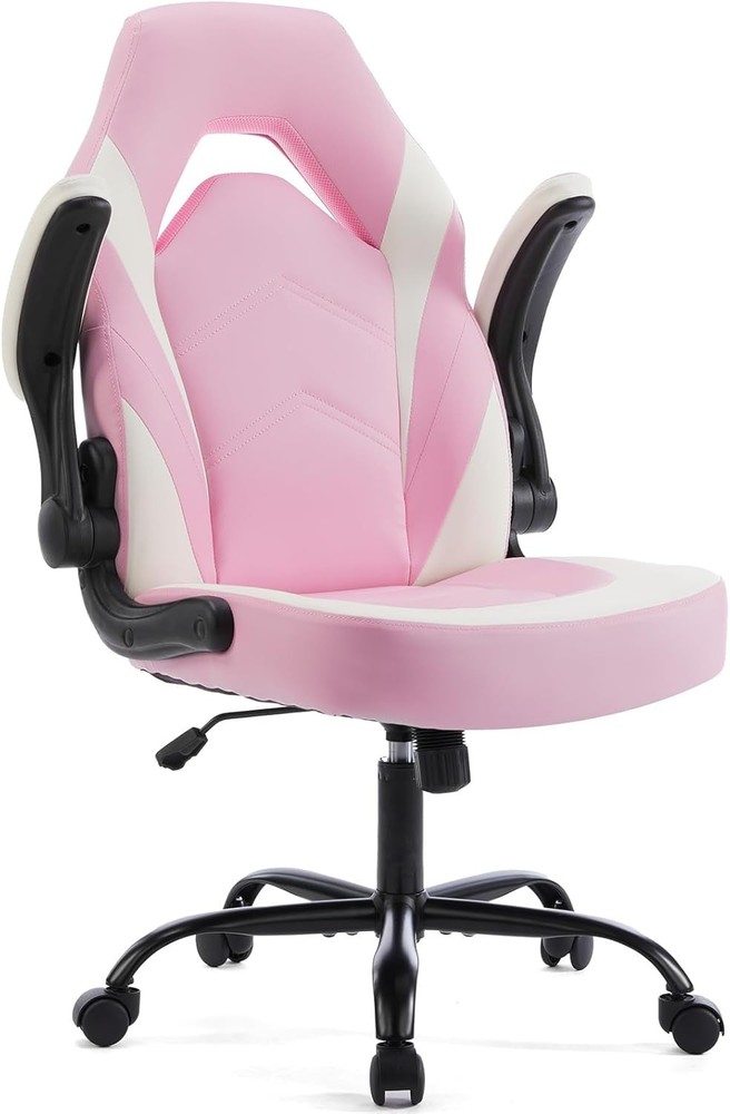 Computer Gaming Desk Chair - Ergonomic Office Executive Adjustable Swivel Task