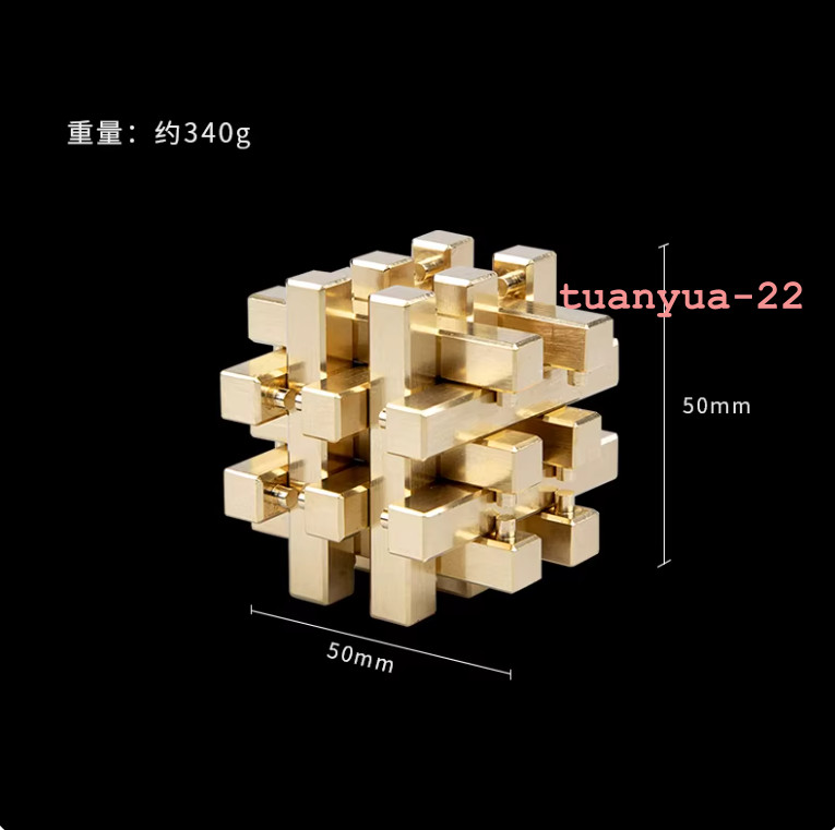 New Brass Intelligence Luban Lock Brain Teaser Educational Puzzle Magic Toy Tool