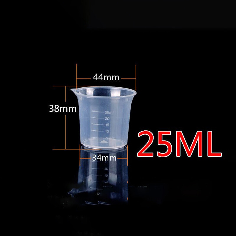 25ml-1000ml Clear Plastic Graduated Measuring Cup Jug Beaker Kitchen Lab Tools