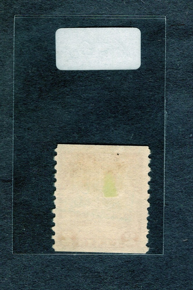 1929 Stamp #656 Edison's First Lamp Used