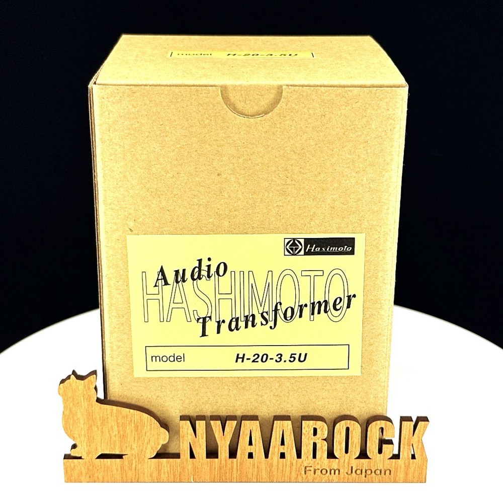 Hashimoto H-20-3.5U (Sansui) Output Trans 20W Single [US Duty Paid]